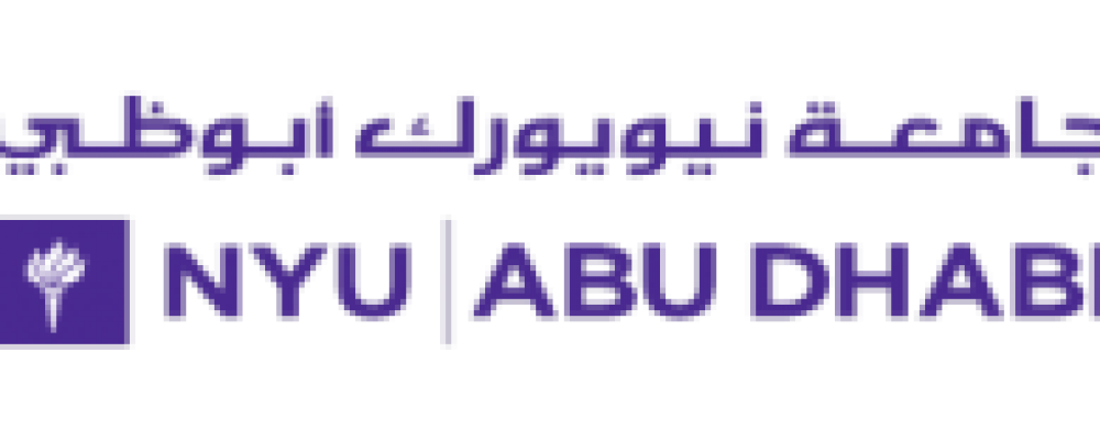 NYU Abu Dhabi-Led Cybersecurity Research Receives Funding From Intel