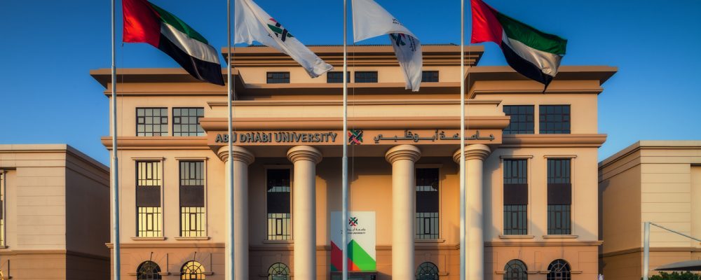 Abu Dhabi University Maintains Position Among Top 750 Universities Globally