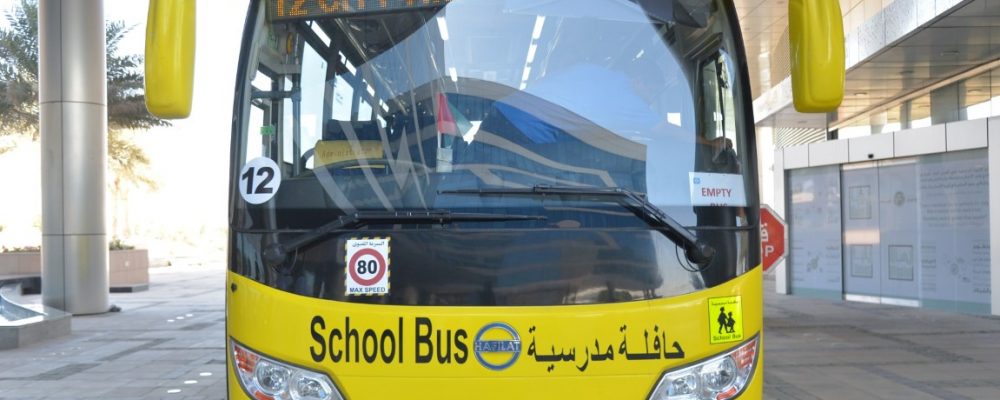 Integrated Transport Centre Announces Safety Procedures In School Transport Sector Before Start Of The New Academic Year