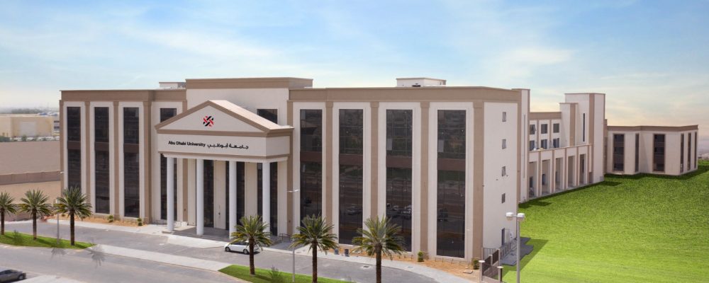 Hamdan Bin Zayed Names Abu Dhabi University’s New Al Ain Campus After Tahnoun Bin Mohammed