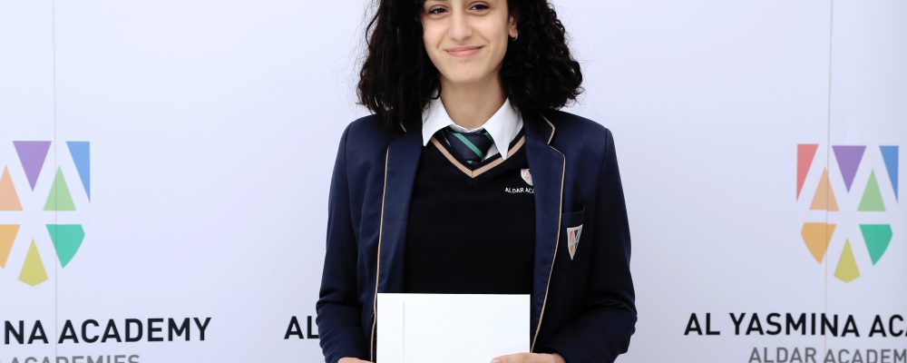 A Record-Breaking Year For Aldar Academies With A 94% GCSE Pass Rate With Over A Third Of The Results Awarded A Grade 8 Or Above