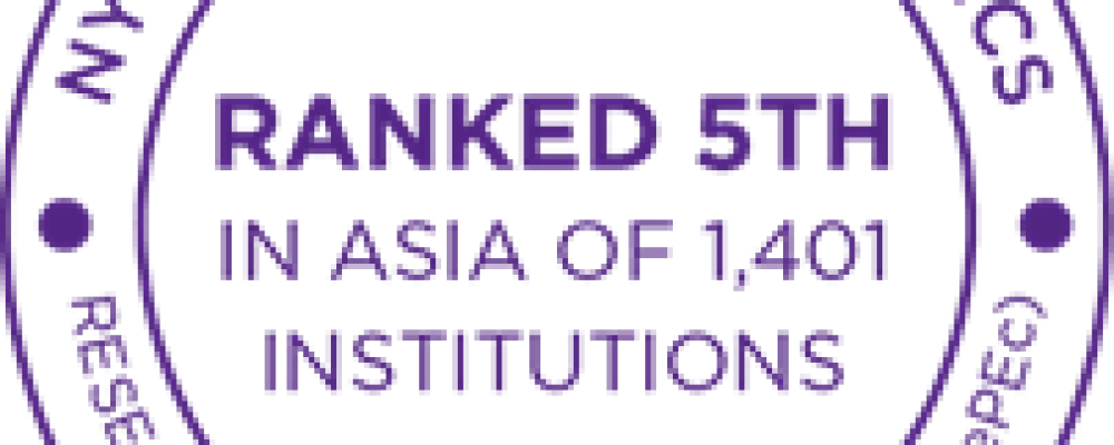 NYU Abu Dhabi Economics Fifth In Asia Research Rankings