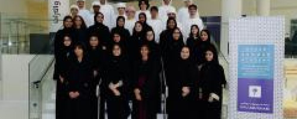 NYU Abu Dhabi Announces Recipients Of 2020 Sheikh Mohamed Bin Zayed Scholarship For Outstanding High School Students