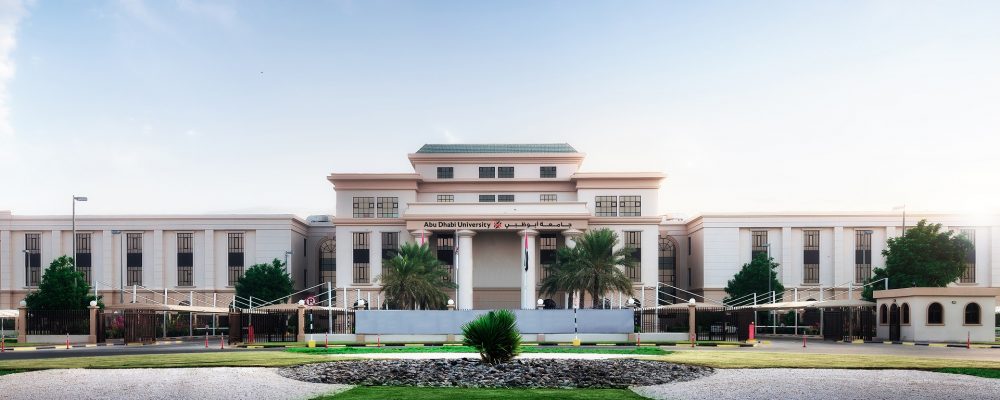 Abu Dhabi University’s Programming Course Reaches More Than 1,800 Future Coders