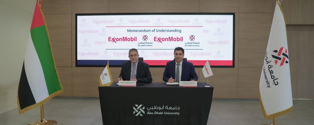 Abu Dhabi University Partners With ExxonMobil To Advance STEM Innovation And Empower Future Leaders In The UAE