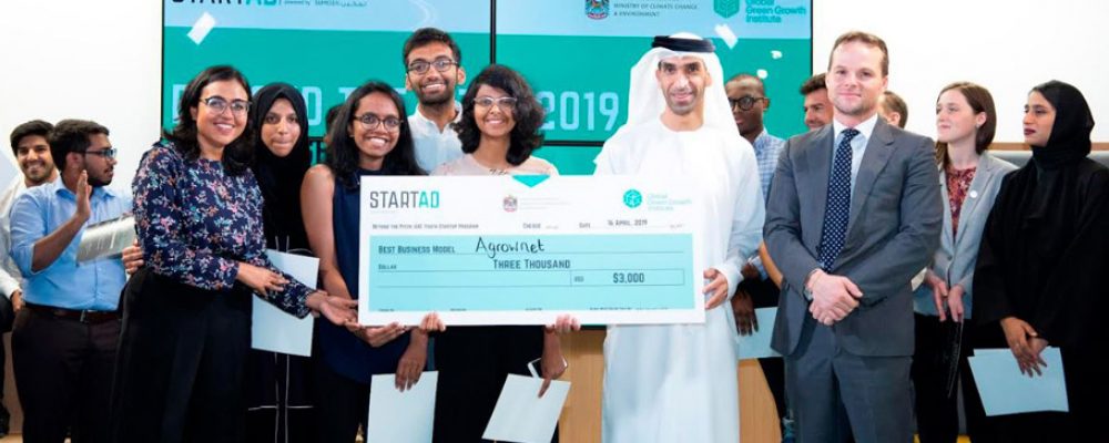 Agricultural Startup, Agrownet, Wins Beyond The Pitch; A Youth Program Aimed At Building The UAE Entrepreneurial Ecosystem