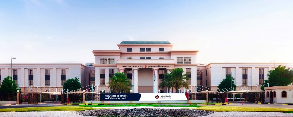 ADU Ranks Among The Top 200 Universities Globally In Times Higher Education World University Rankings 2025