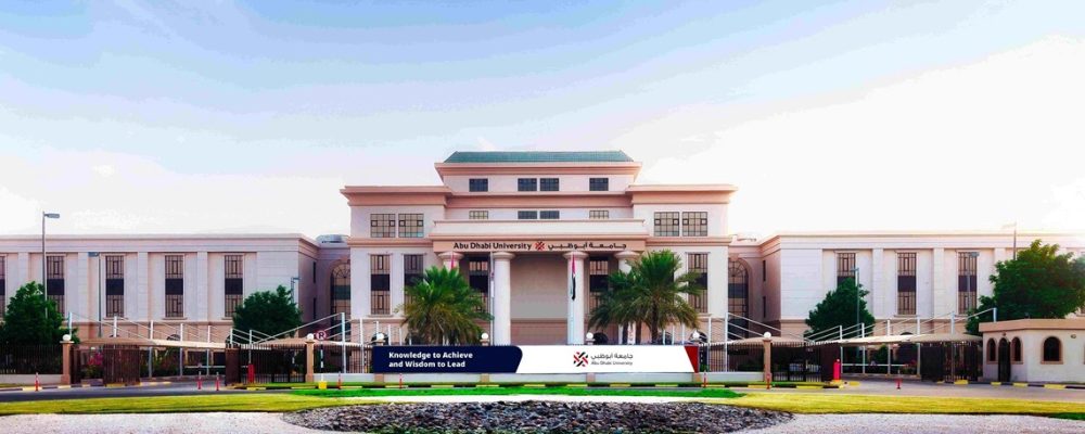 Abu Dhabi University Rises 110 Places In QS World University Rankings 2026