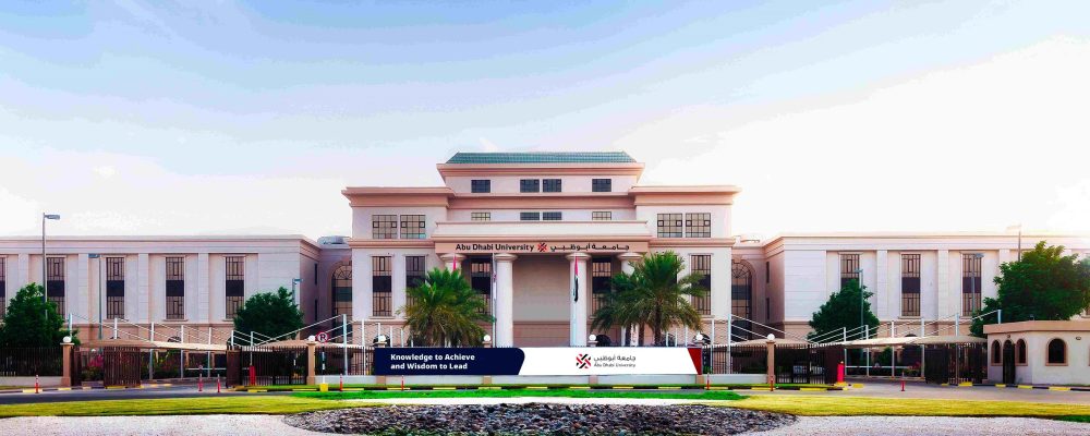 Hamdan Bin Zayed Grants 20 Scholarships To Top High School Achievers To Study At Abu Dhabi University