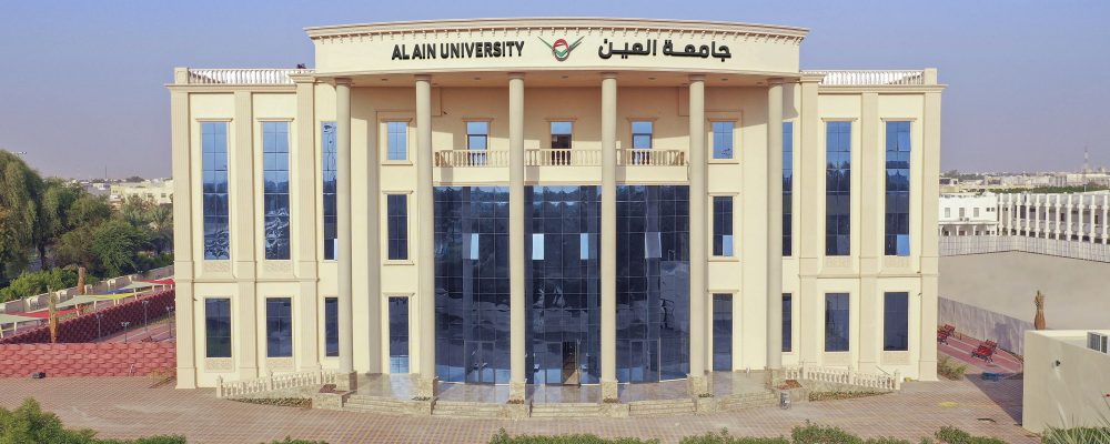 Al Ain University Signs MoU With BHM Capital