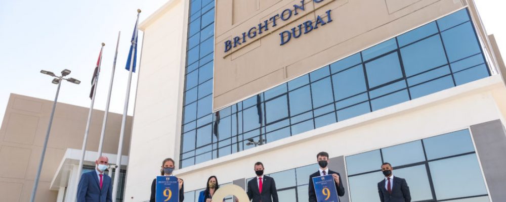 Brighton College Al Ain Pupils Celebrate Leading GCSE Results