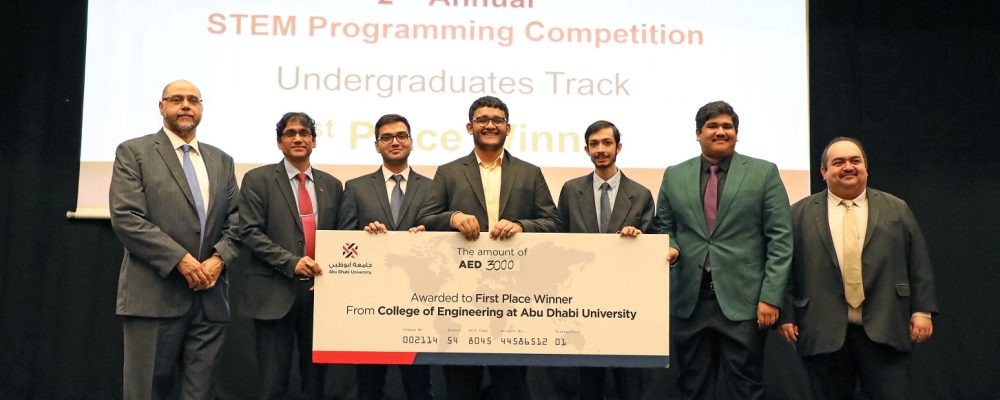 Abu Dhabi University Hosts Its Second Annual STEM Programming Competition