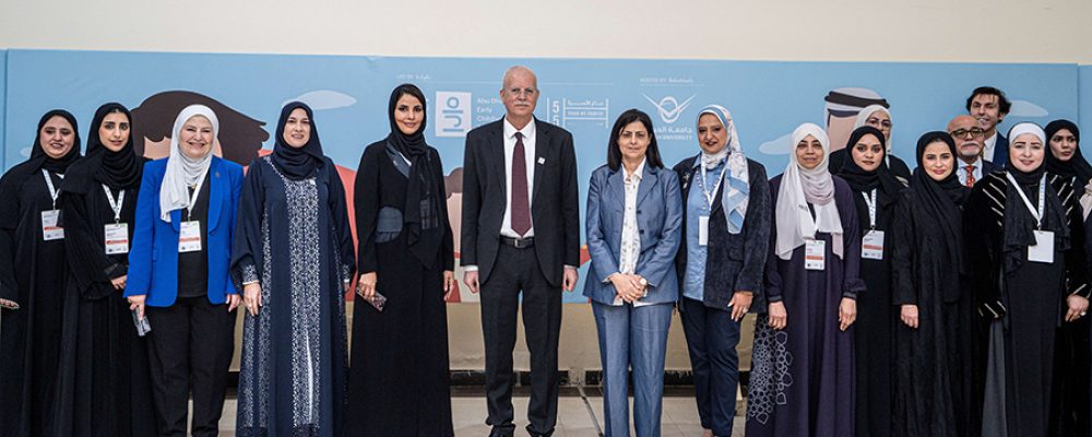 Universities Unite In Abu Dhabi To Support A Stronger Early Childhood Workforce