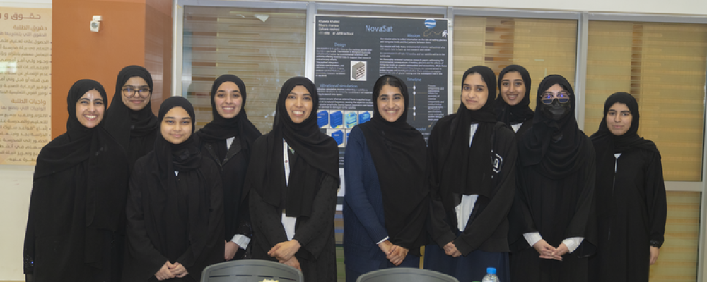 Pioneering Space Enrichment Programme Celebrates First Cohort Of Graduate Emirati Students