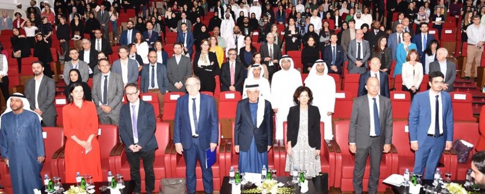 Sorbonne University Abu Dhabi (SUAD) Opens The Sorbonne Center For Artificial Intelligence In The Capital