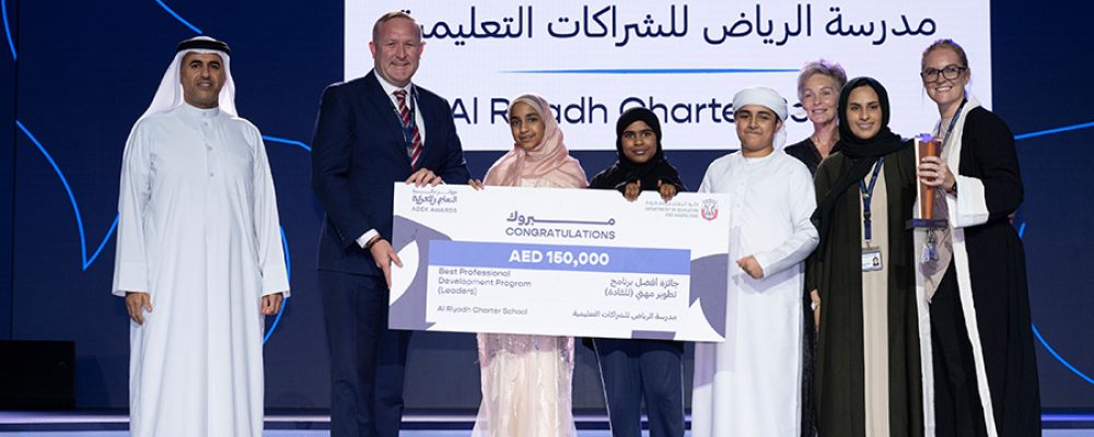 ADEK Honors Educators And School Programs In Second Annual Awards Ceremony With Cash Prizes Up To AED 7 Million
