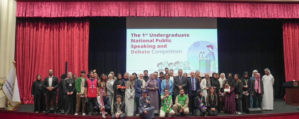 Abu Dhabi University Empowers Future Leaders Through National Public Speaking Competitions