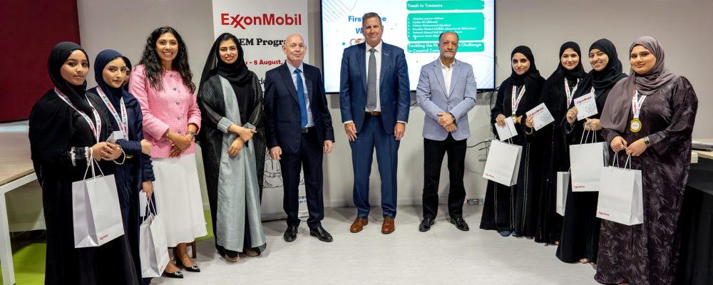 Igniting Young Minds: ExxonMobil, Abu Dhabi University And Knowledge Group Conclude The ExxonMobil Future STEM Leaders Summer Camp On A High Note