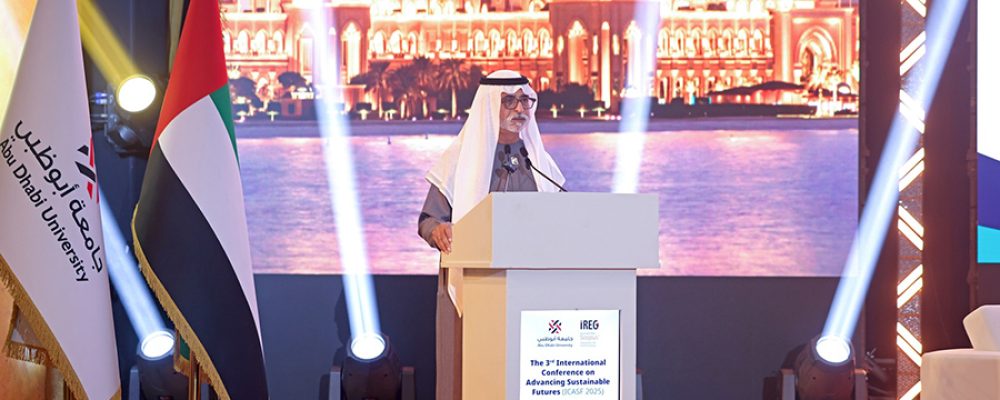 Nahyan Bin Mubarak Inaugurates The 3rd International Conference On Advancing Sustainable Futures (ICASF 2025) At Abu Dhabi University