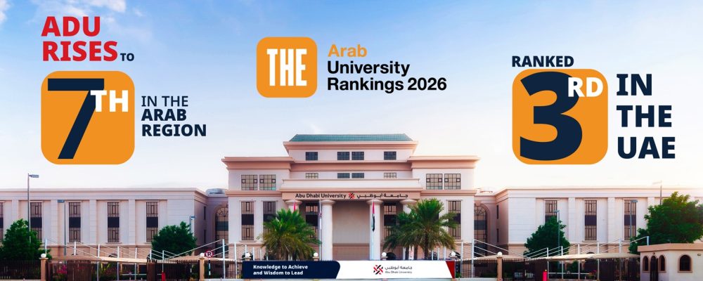 Abu Dhabi University Climbs Seven Places In THE Arab University Rankings 2026