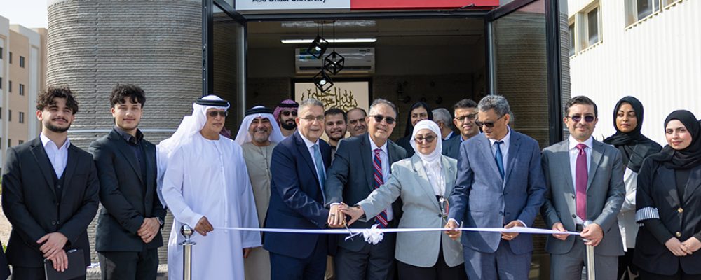 Abu Dhabi University Inaugurates Research-Driven 3D Concrete Printed Research Chamber