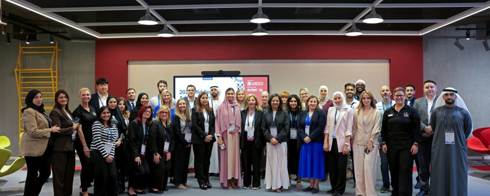 Abu Dhabi University Leads Regional Dialogue On Advancing Education In The Middle East