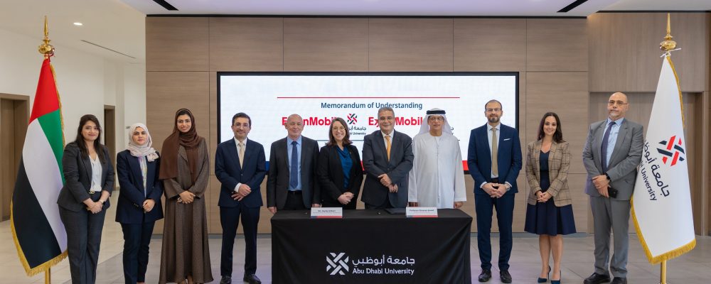 Abu Dhabi University And ExxonMobil Expand Long-Standing Collaboration To Empower STEM And AI Talent In The UAE