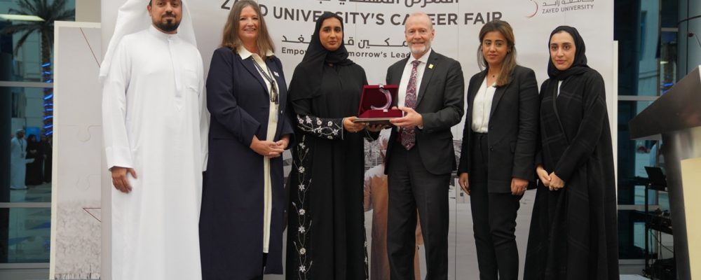 Zayed University Hosts Career Fair To Bridge Students With Top Employers In The UAE