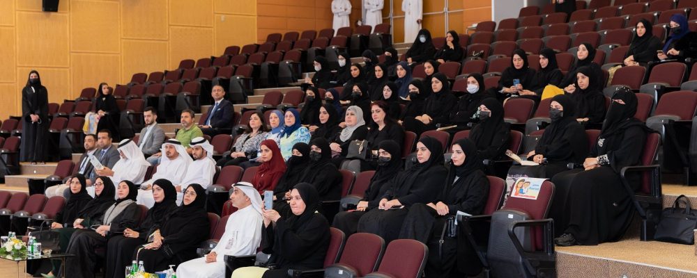 UAE University And Sheikh Mohammed Bin Khalid Al Nahyan Cultural Center Launch Positive Education Project