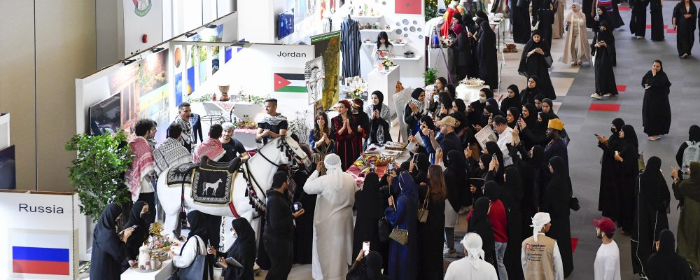 UAE University Organizes Activities Of “UAE Homeland Of Tolerance”