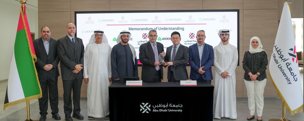 Abu Dhabi University Partners With Anxinsec To Elevate Cybersecurity Education Among Students