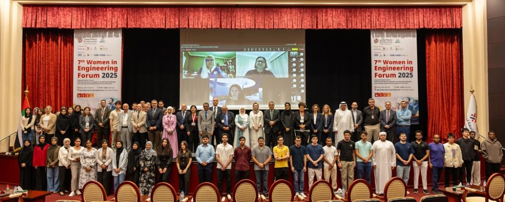 Abu Dhabi University Hosts Seventh Women In Engineering Forum 2025