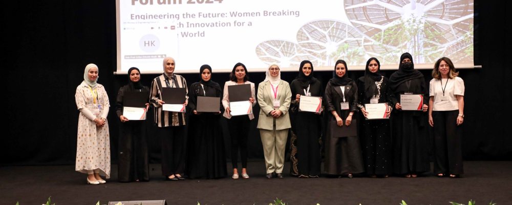 Abu Dhabi University Hosts The 6th Edition Of the ‘Women In Engineering Forum’ 2024