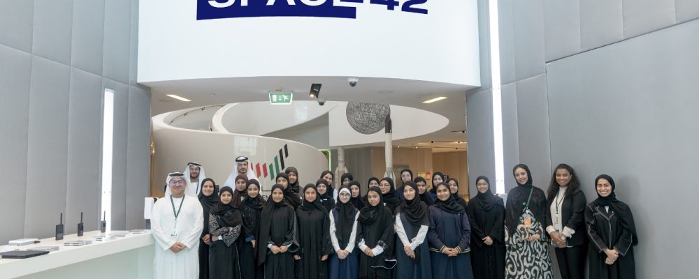 Ministry Of Education And Space42 Launch SpaceTech Educational Campaign For UAE Students