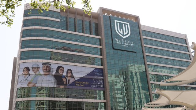 Liwa College Transitions To Liwa University Following UAE Ministry Of Higher Education And Scientific Research Approval
