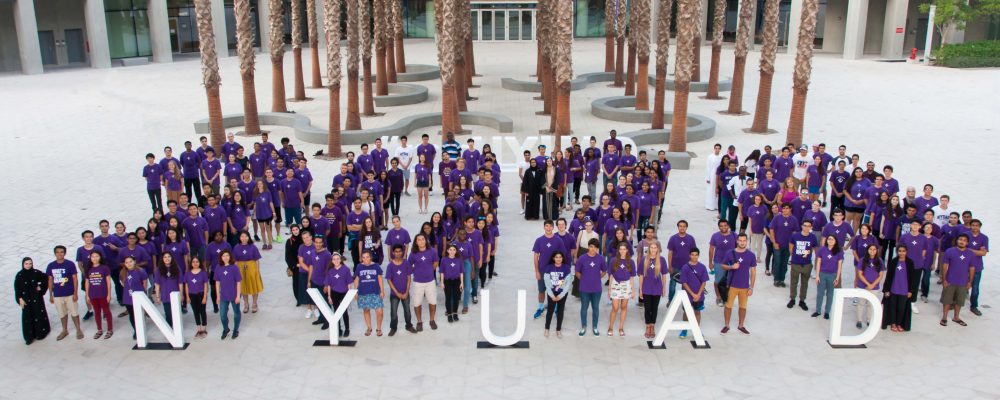 NYU Abu Dhabi To Honor Class Of 2020 At Commencement On May 27