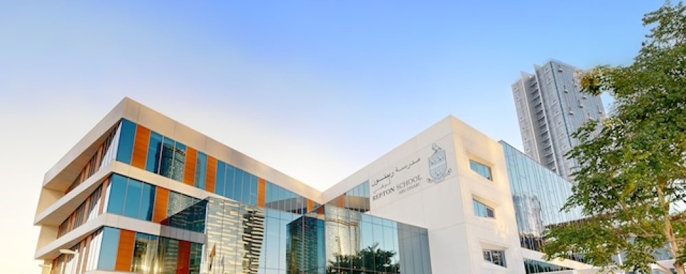 Repton Abu Dhabi Achieves ‘Outstanding’ ADEK Rating