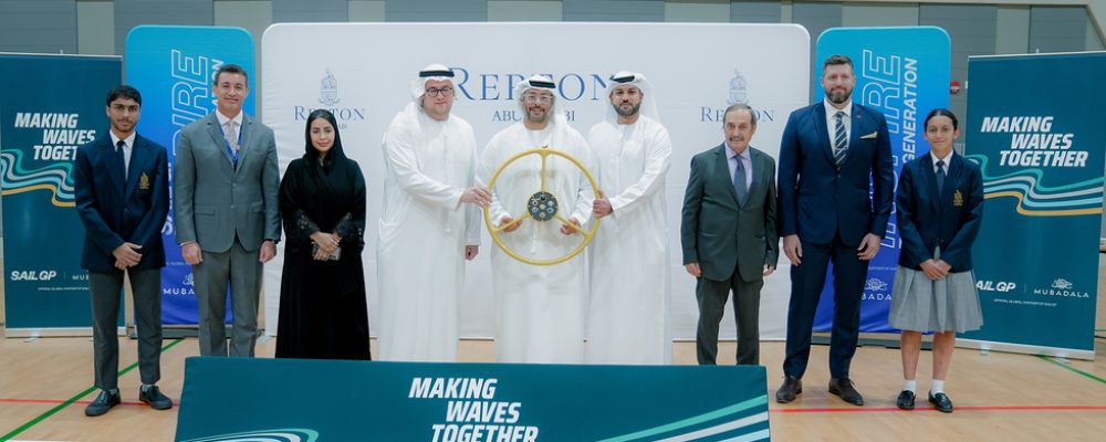 Repton Abu Dhabi Welcomes His Royal Highness Sheikh Ahmed Bin Hamdan Bin Mohamed Al Nahyan, President Of The UAE Sailing And Rowing Federation, For The Launch Of The SailGP Mubadala Schools Programme