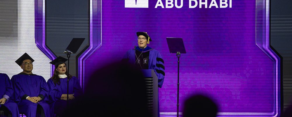 Stern School Of Business At NYU Abu Dhabi Honors Inaugural Class Of 2025 At First Convocation Ceremony