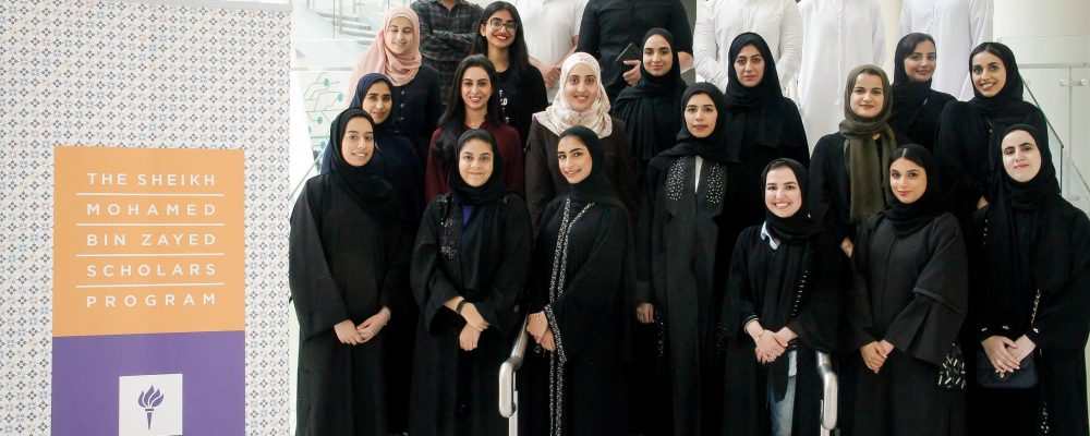 24 UAE Students Win Prestigious SMSP Scholarships