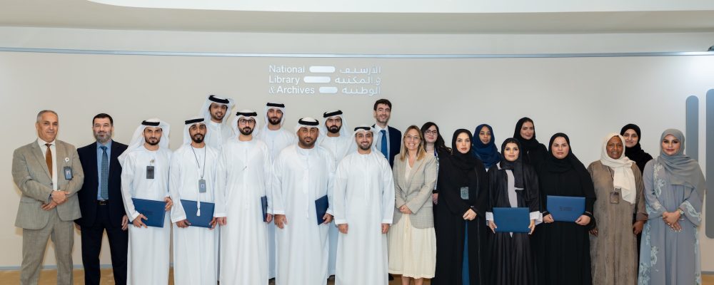 Sorbonne University Abu Dhabi And The National Library And Archives Celebrate The 16th Cohort Graduation Of The Professional Certificate In Archives And Records Management