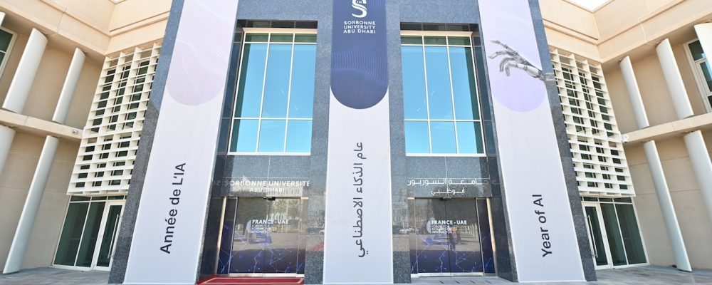 Sorbonne University Abu Dhabi Advances Ethical AI Dialogue During Integrity Week