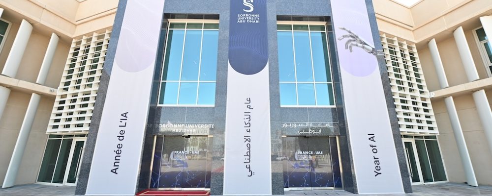 Sorbonne University Abu Dhabi Launches ‘20 Years, 20 Visions’ Nationwide Short Film Competition Inviting Students To Imagine The Future With AI