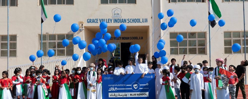 ADEK Celebrates The First Blue Tier School Within Blue Schools Initiative And Reveals The Interest Of Parents Of 52,000 Additional Students To Vaccinate Their Children To Benefit From Initiative Privileges