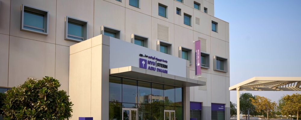 Stern School Of Business At NYU Abu Dhabi Launches Executive MBA Program To Equip Senior Leaders To Drive Organizational Growth And Regional Impact