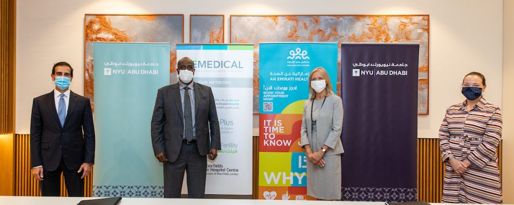 NYU Abu Dhabi Signs A Memorandum Of Understanding With United Eastern Medical Services