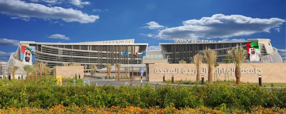 UAEU Ranked First In UAE, 55th In Asia In 2026 THE Asia University Rankings