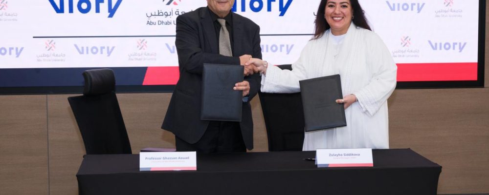 Viory And Abu Dhabi University Sign Partnership To Help Transform The Education And Research Landscape