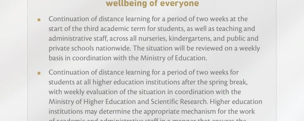 ‘Education Council’ Announces Continuation Of Distance Learning In Schools, Higher Education Institutions; Flexible Remote Work For Federal Government Caregivers