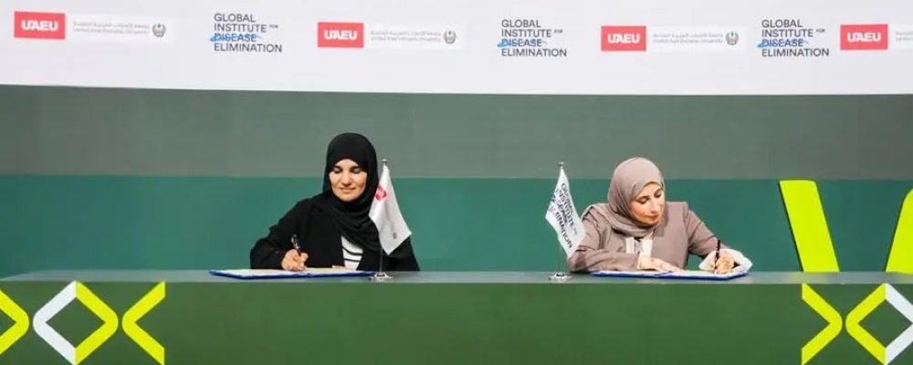 GLIDE And UAE University Sign Partnership Agreement
